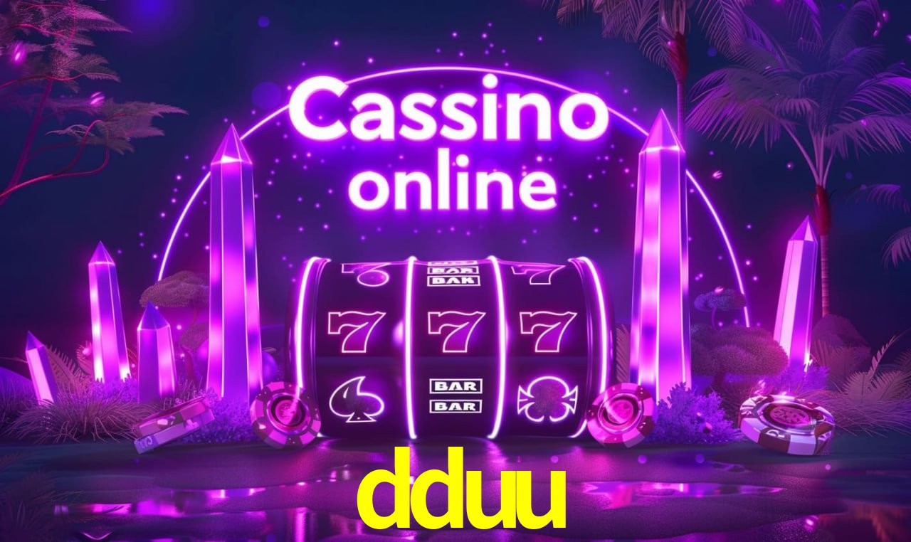dduu Logo Oficial