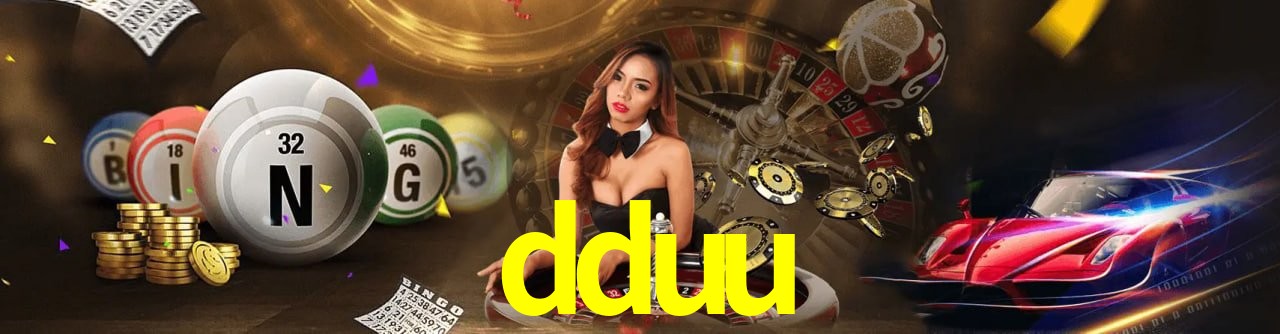 dduu VIP Program Logo